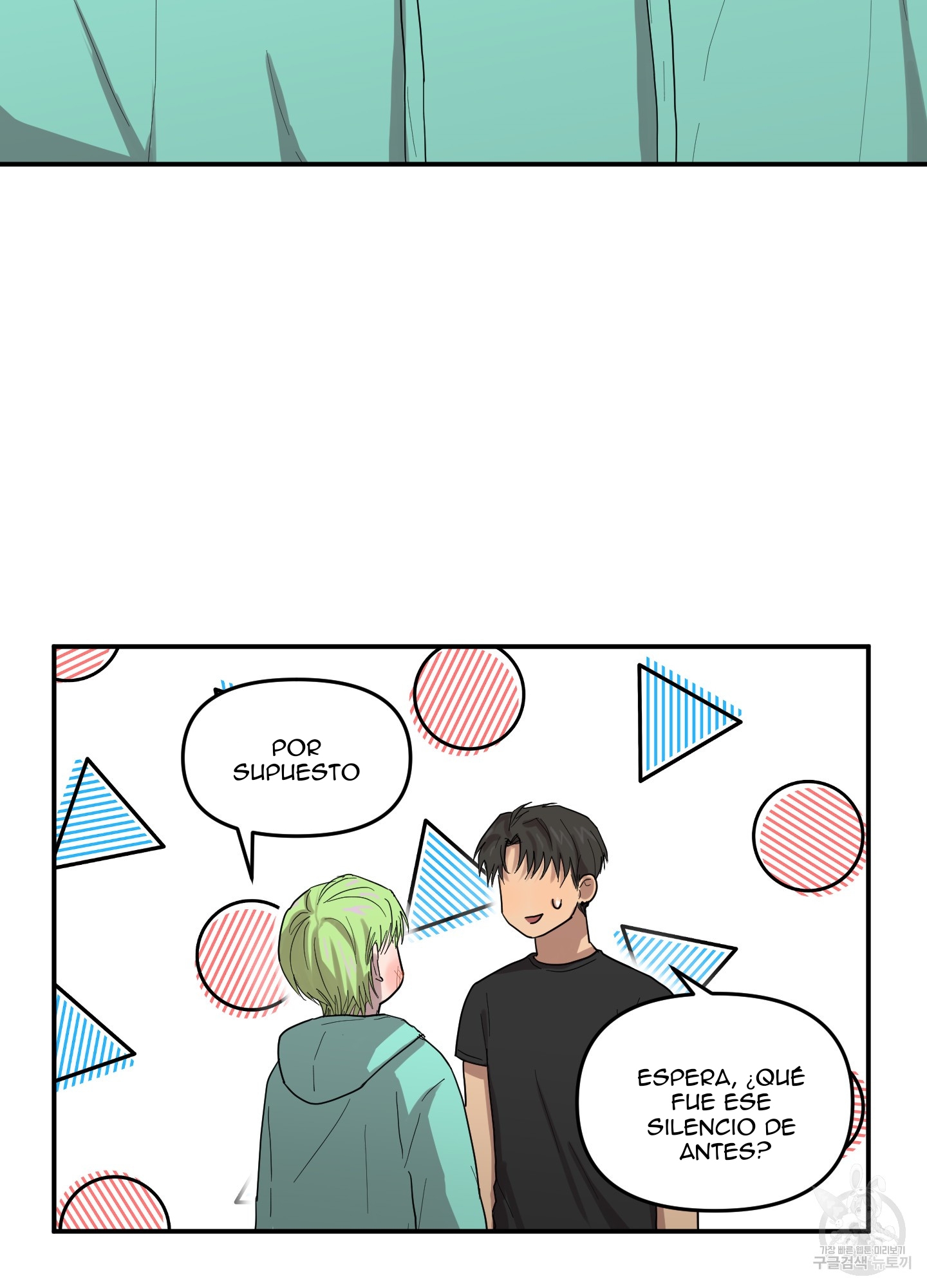 23 La forma de amar a un extraterrestre