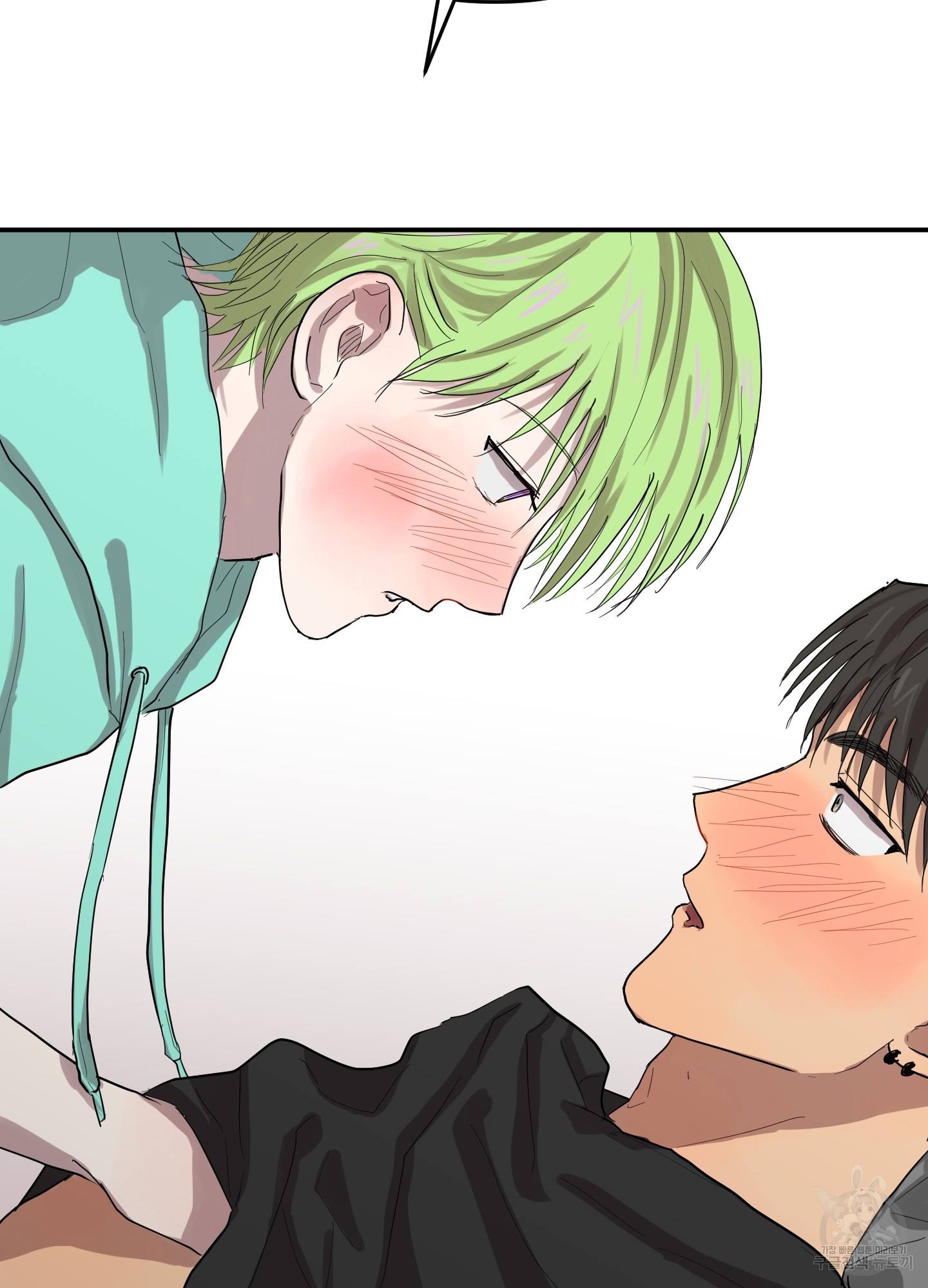 62 La forma de amar a un extraterrestre