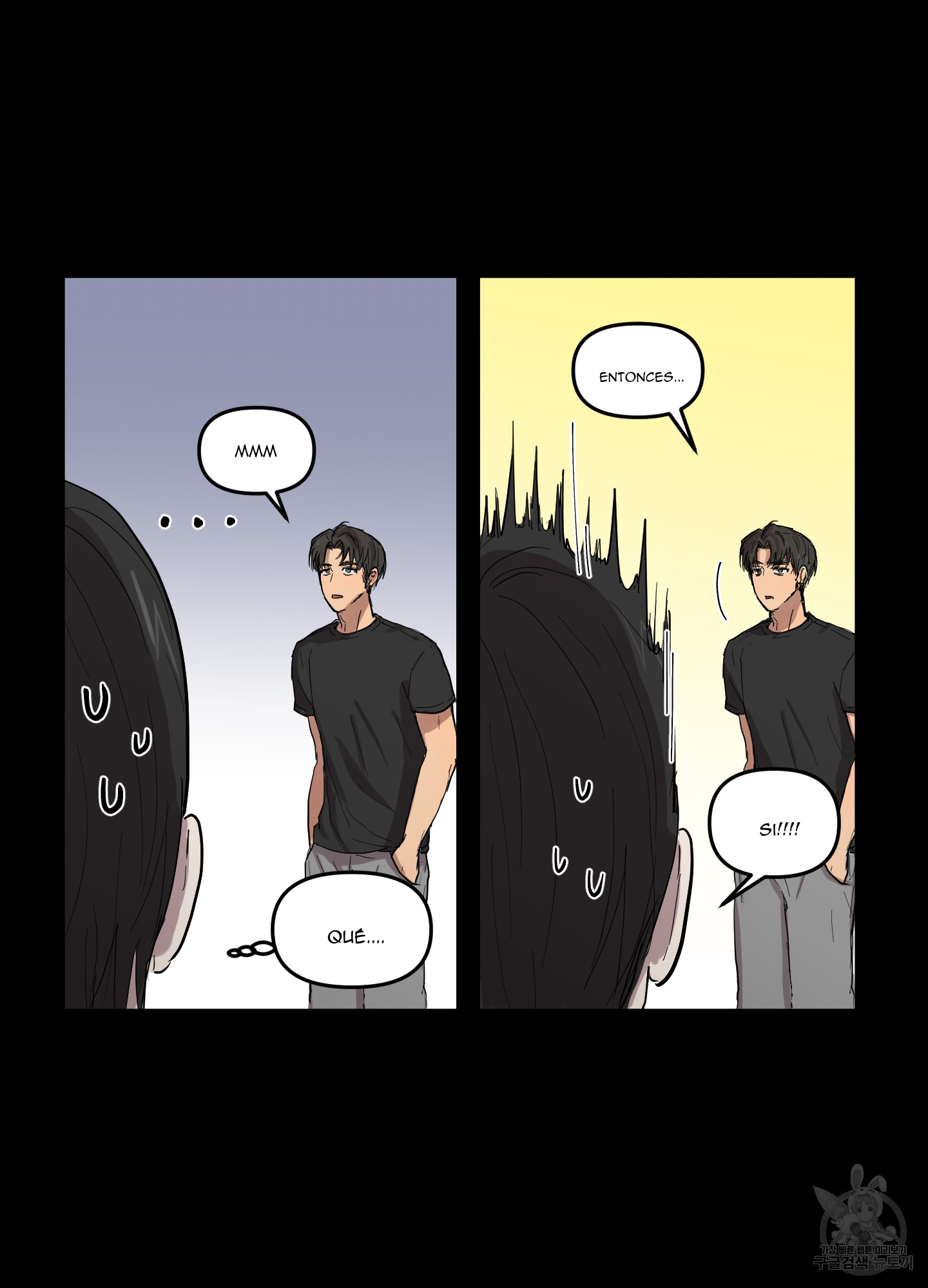 46 La forma de amar a un extraterrestre