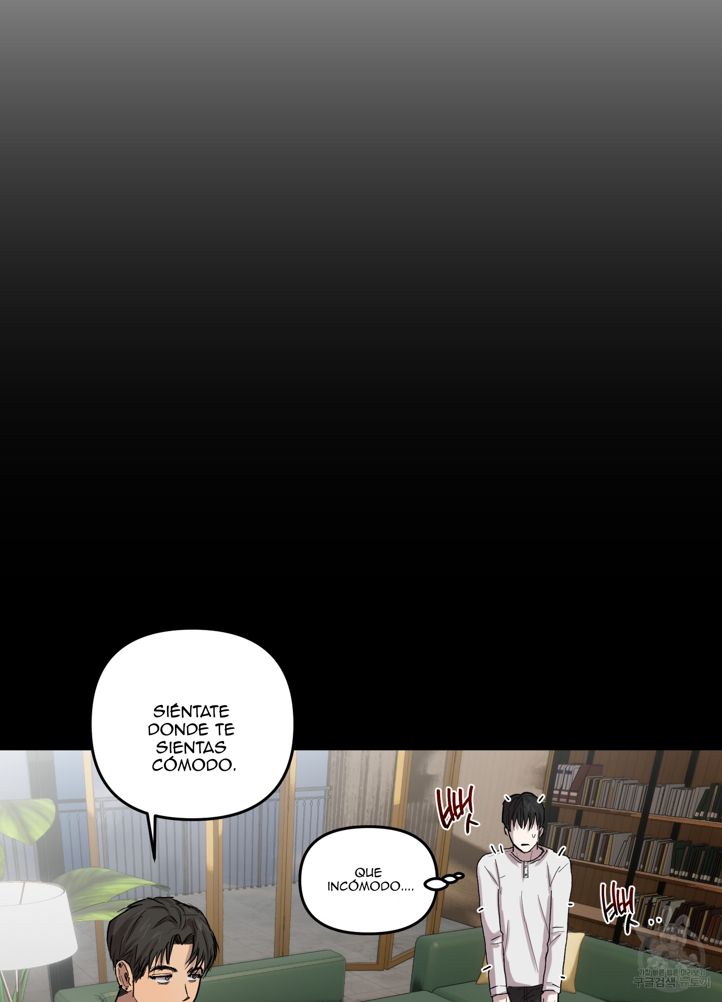 43 La forma de amar a un extraterrestre