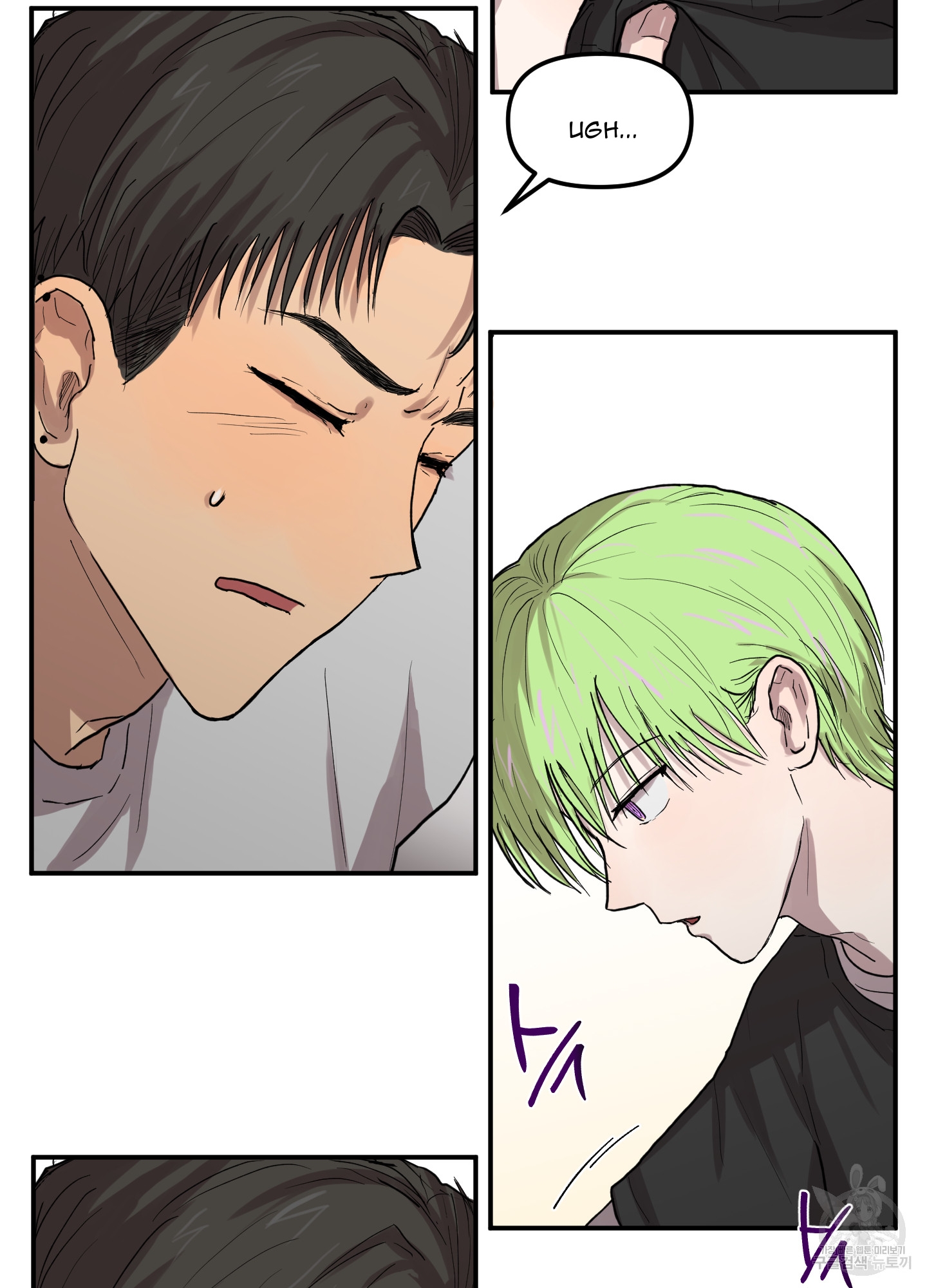 14 La forma de amar a un extraterrestre