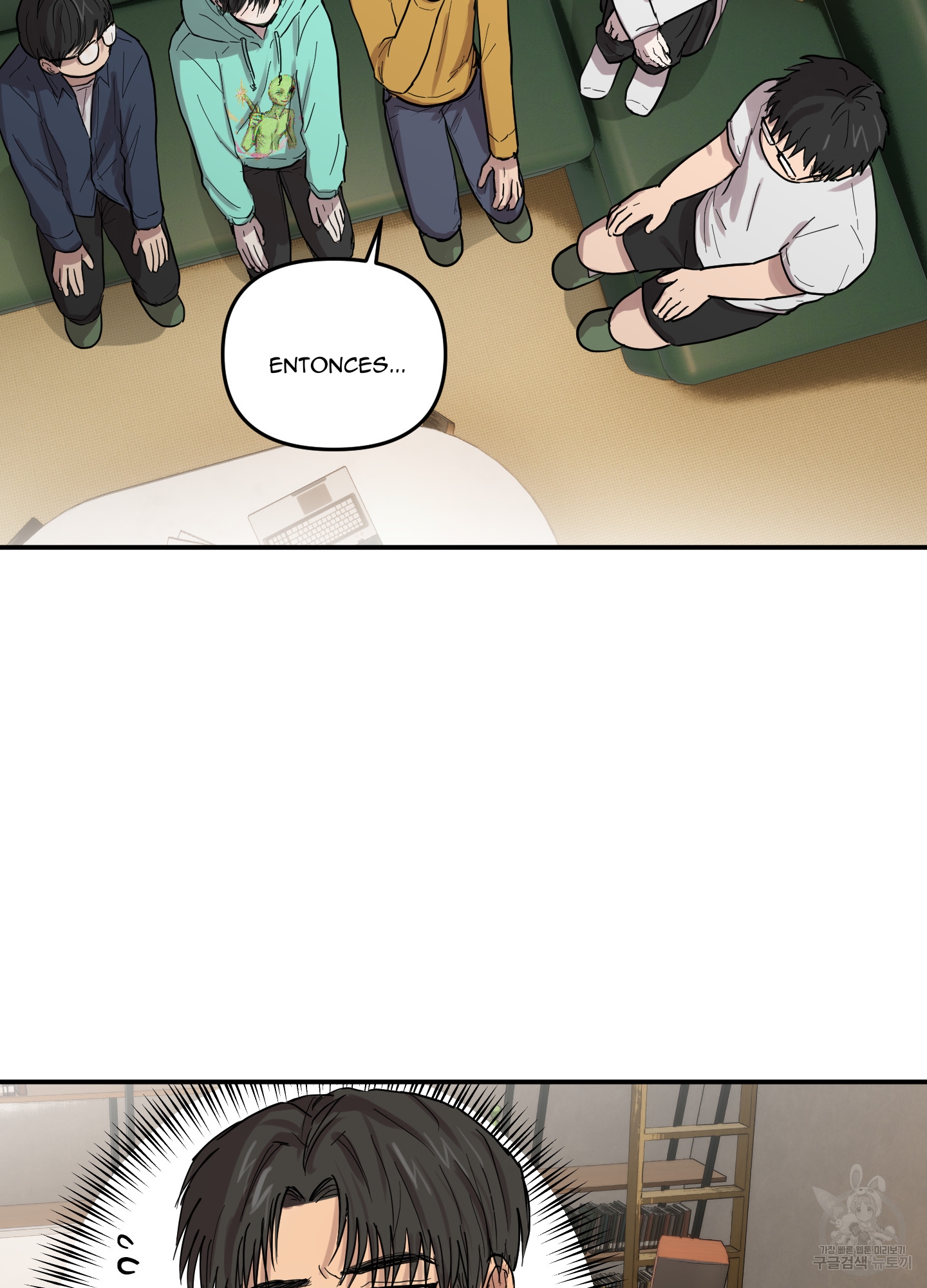 49 La forma de amar a un extraterrestre