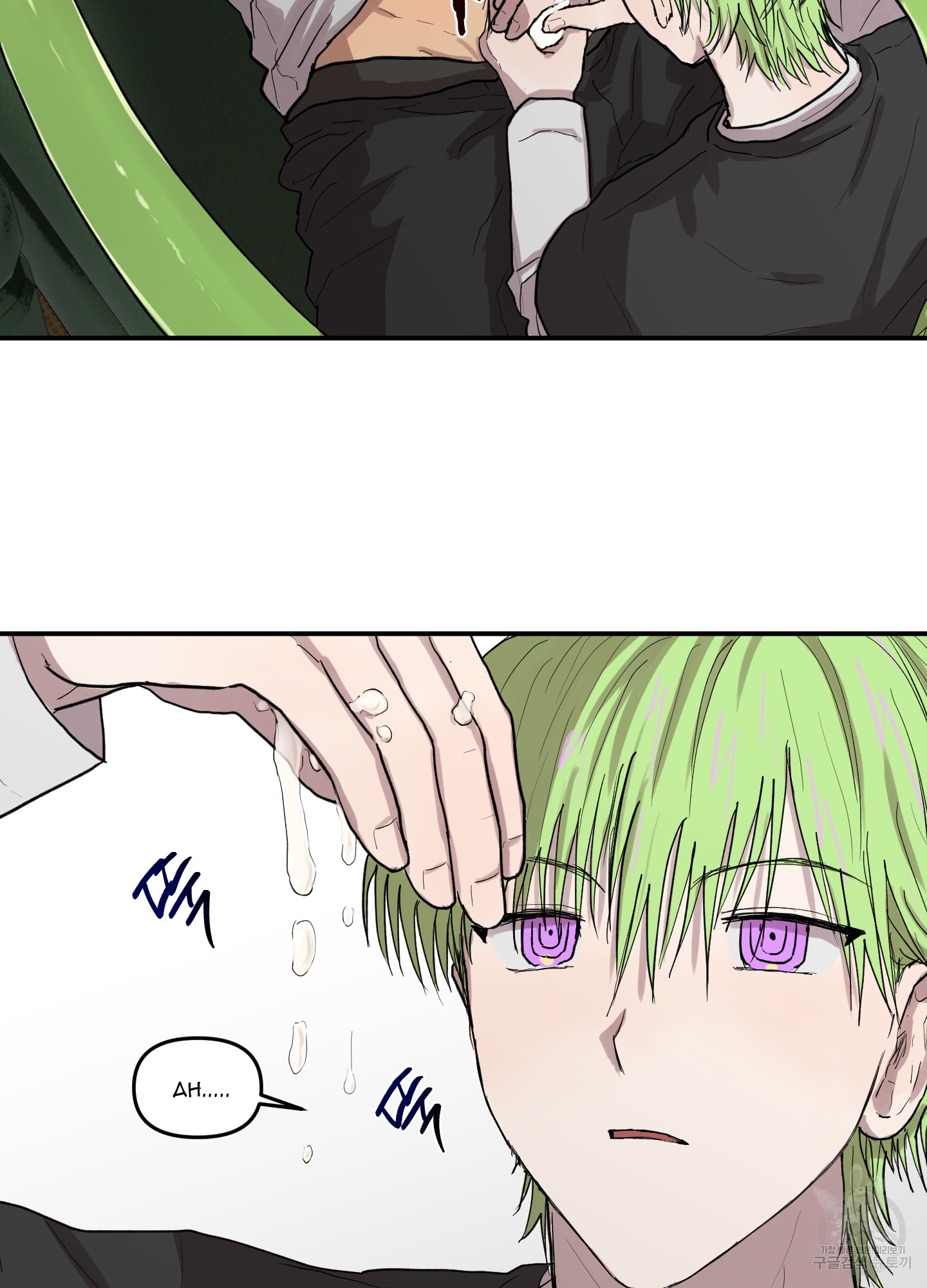 29 La forma de amar a un extraterrestre