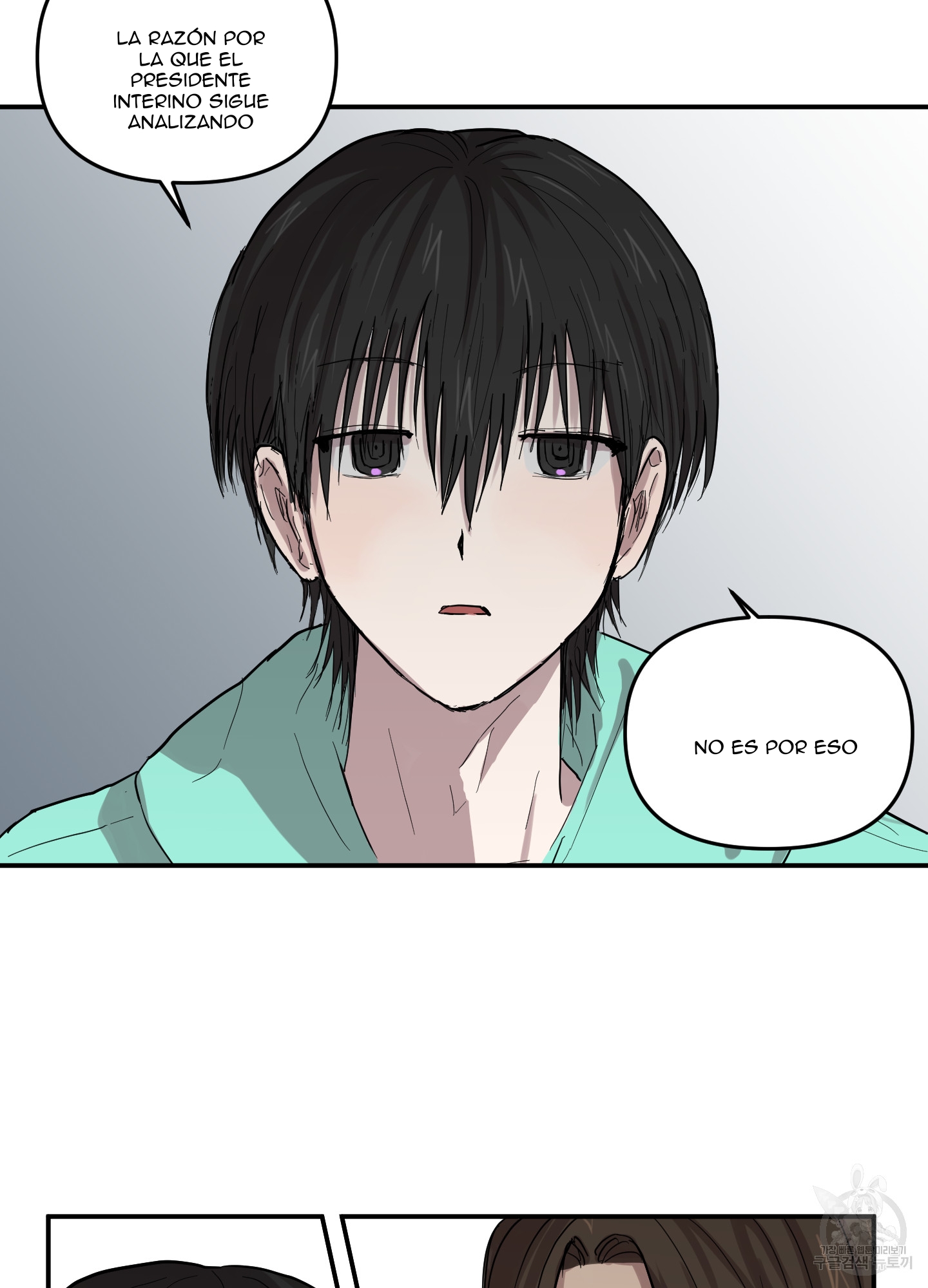 57 La forma de amar a un extraterrestre