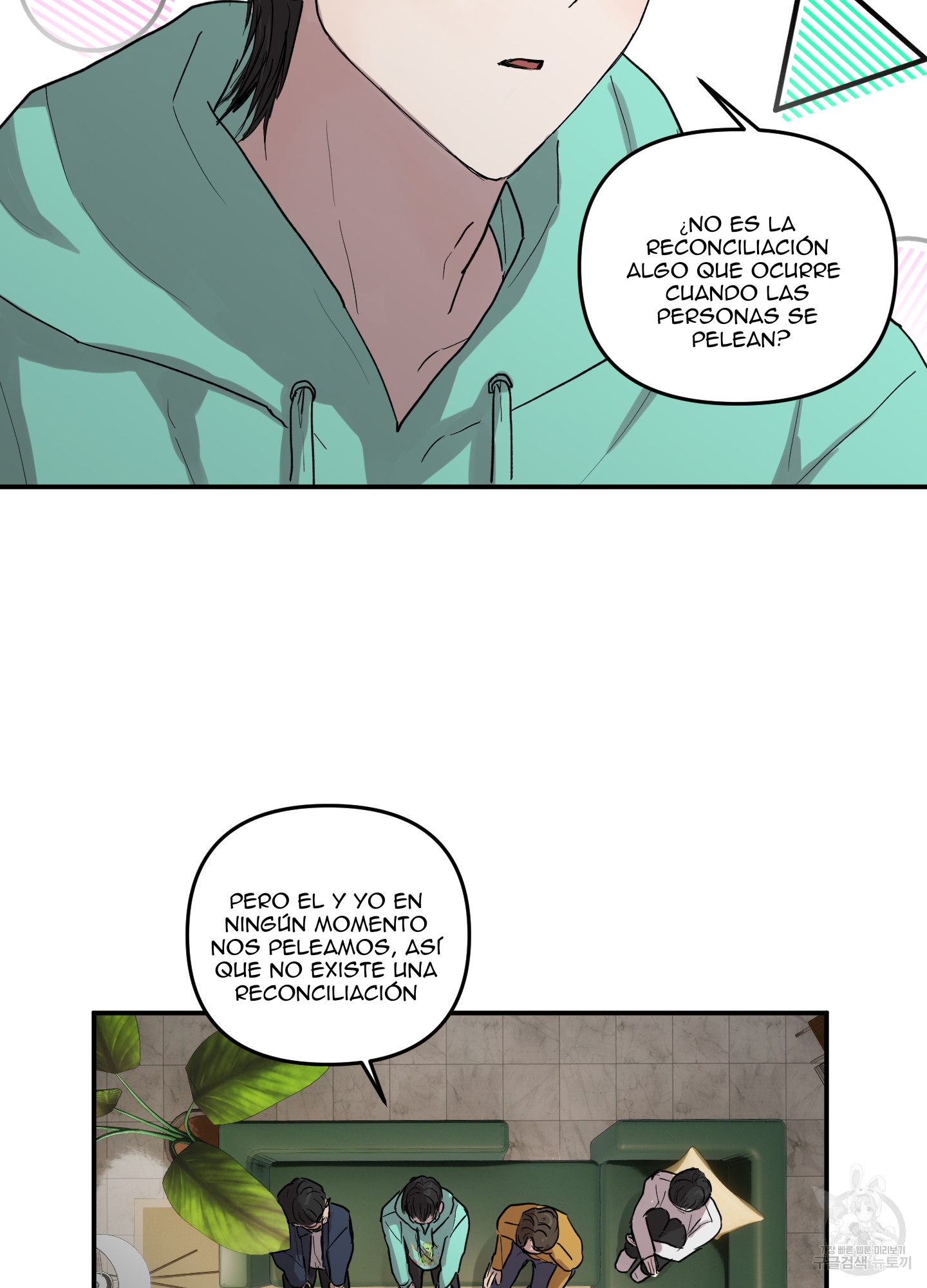 39 La forma de amar a un extraterrestre