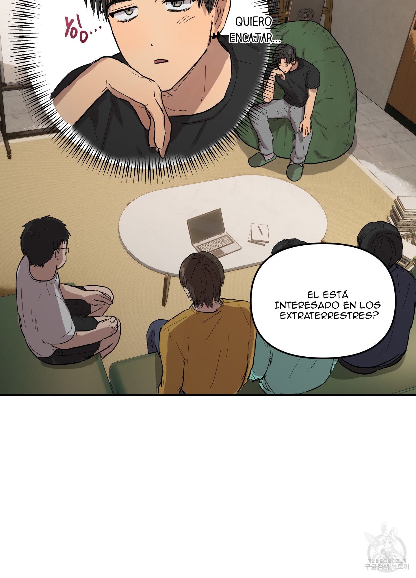 50 La forma de amar a un extraterrestre