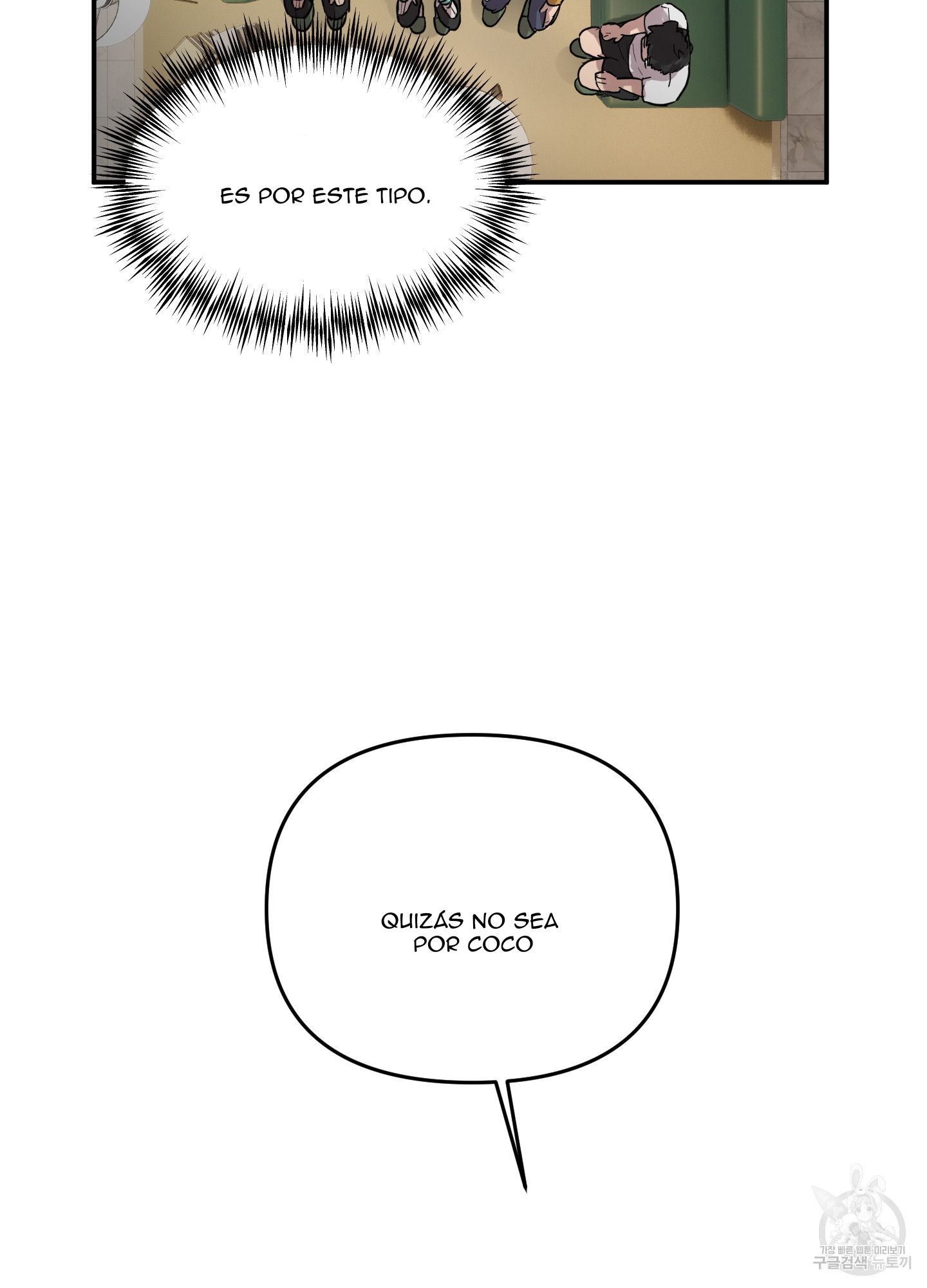 40 La forma de amar a un extraterrestre