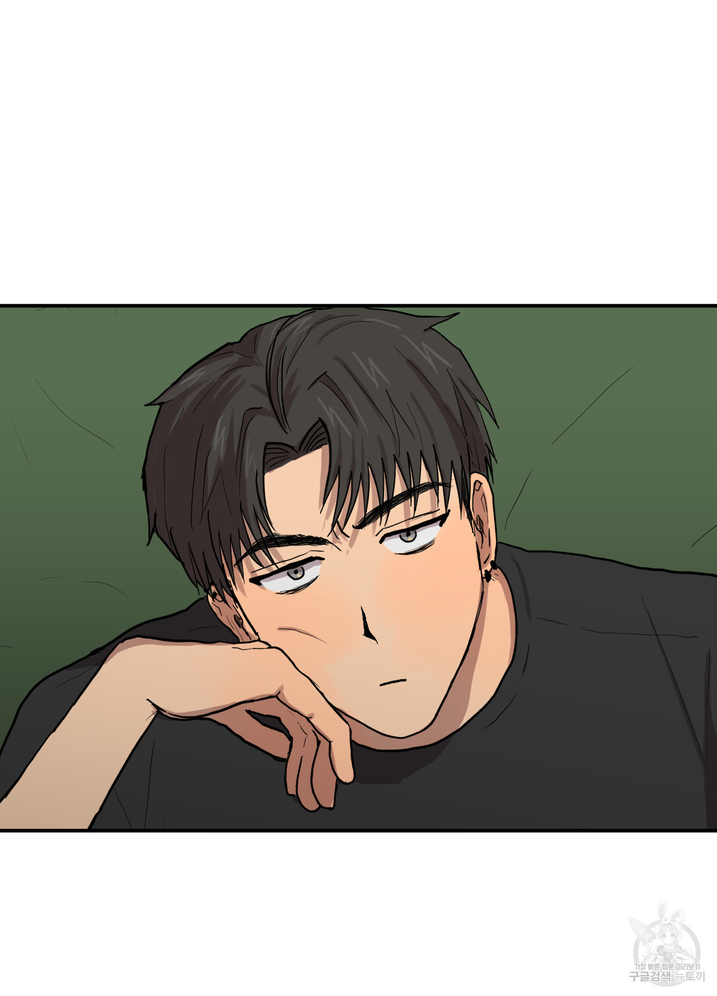 35 La forma de amar a un extraterrestre