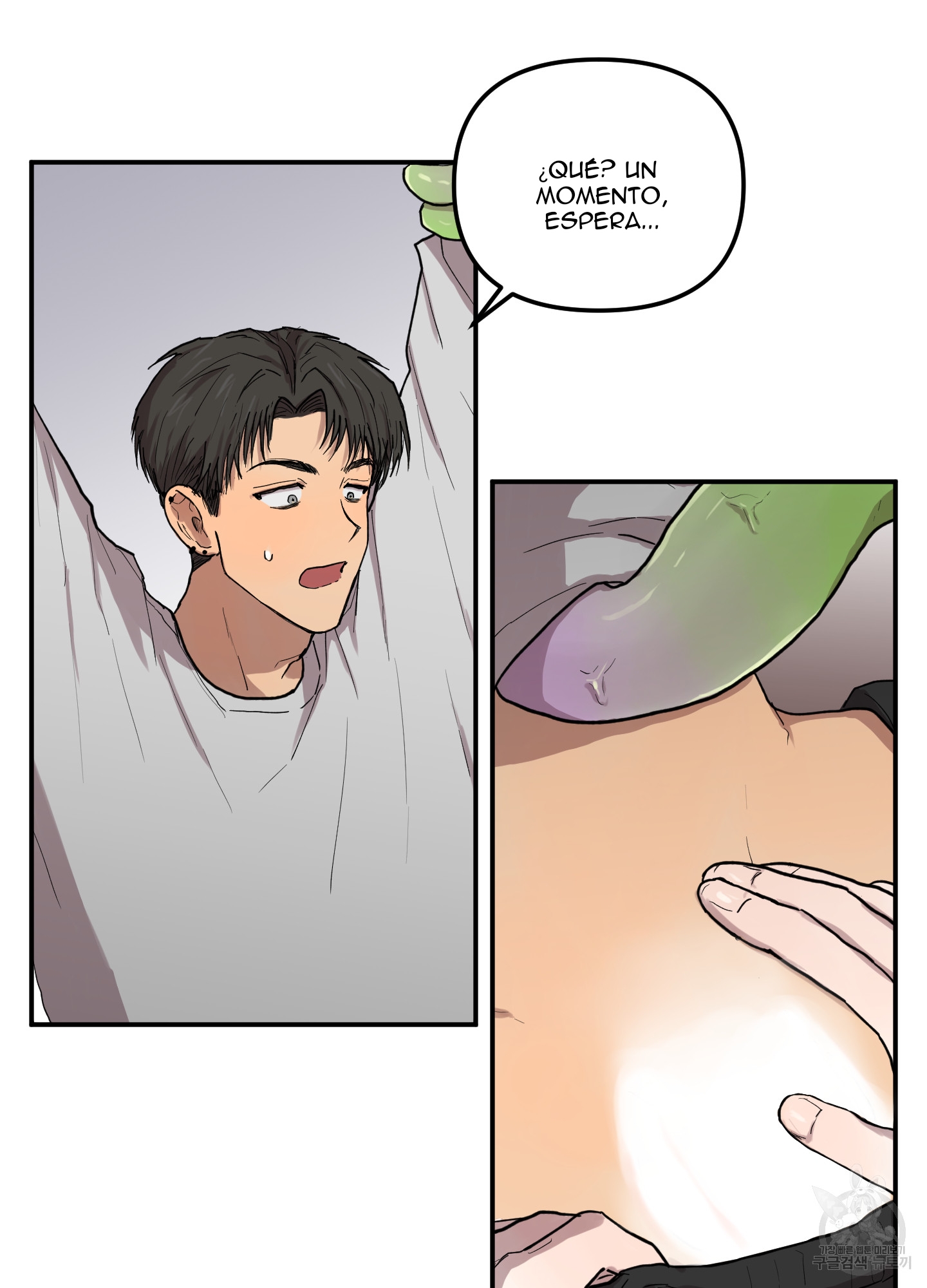 13 La forma de amar a un extraterrestre