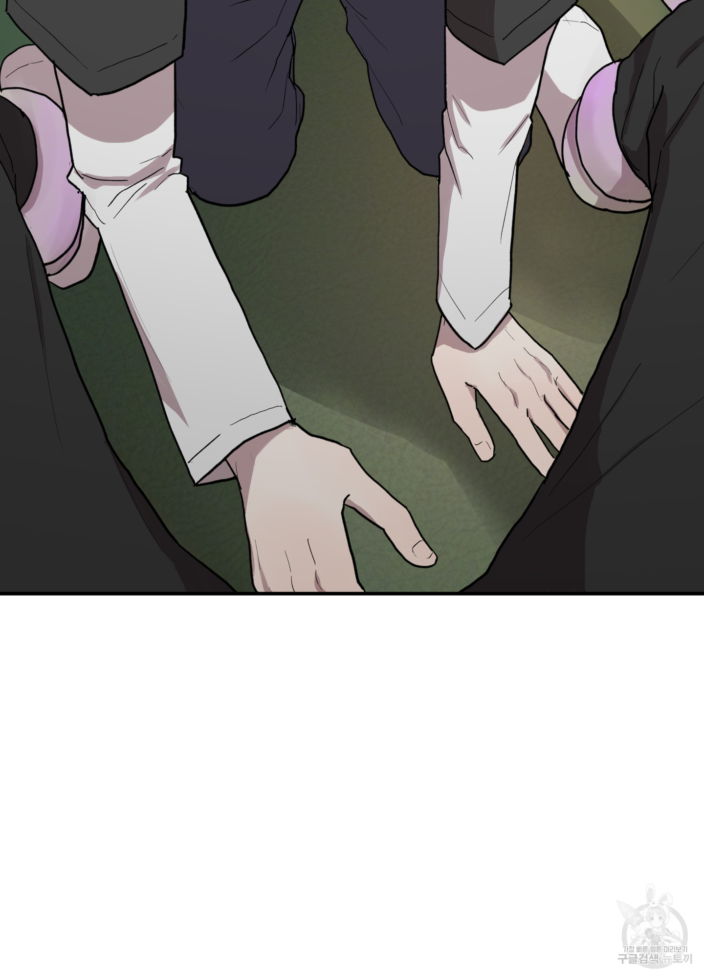 12 La forma de amar a un extraterrestre