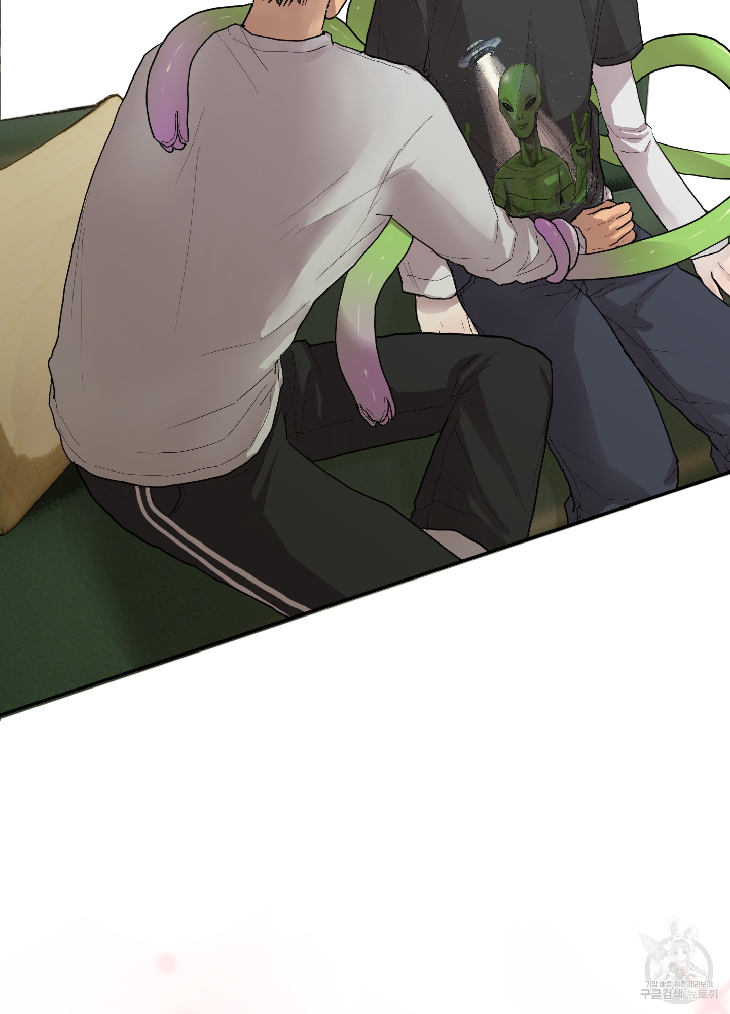 62 La forma de amar a un extraterrestre