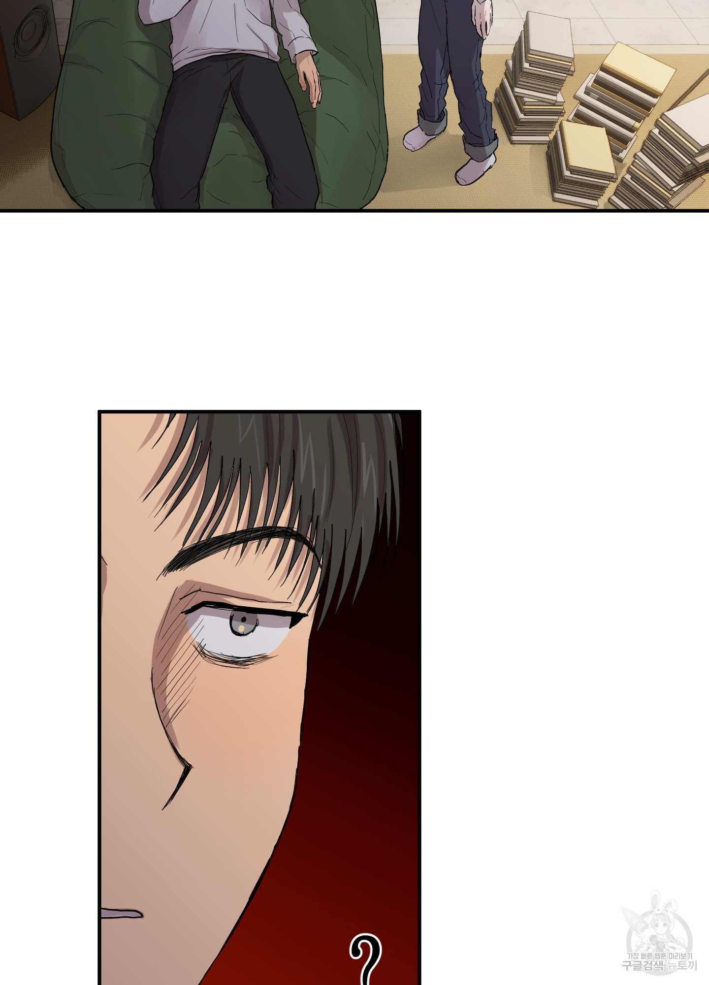 28 La forma de amar a un extraterrestre