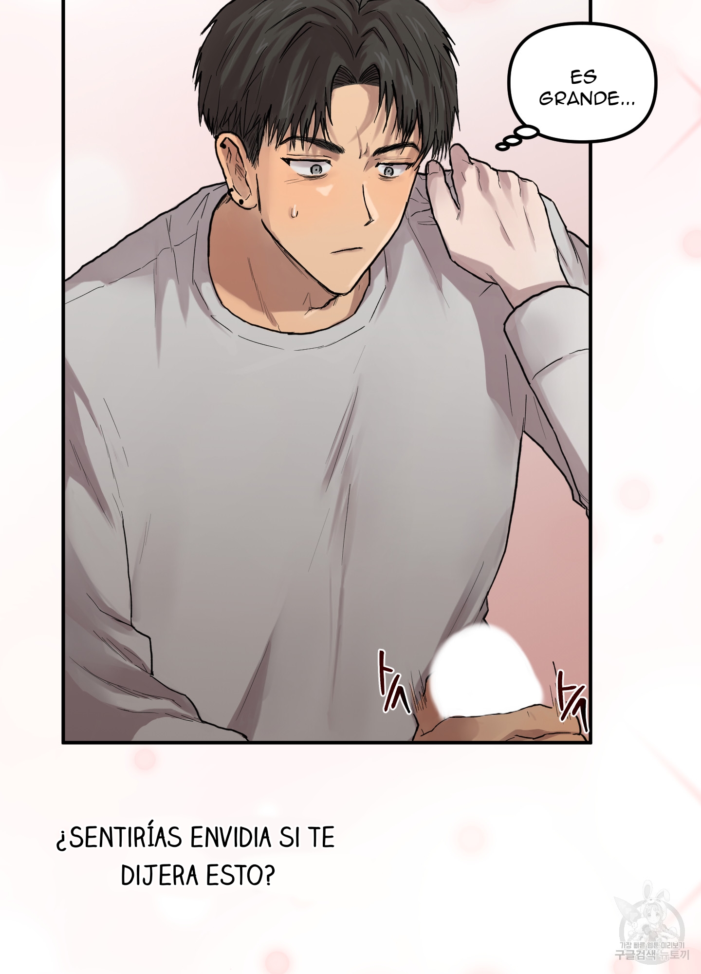 66 La forma de amar a un extraterrestre