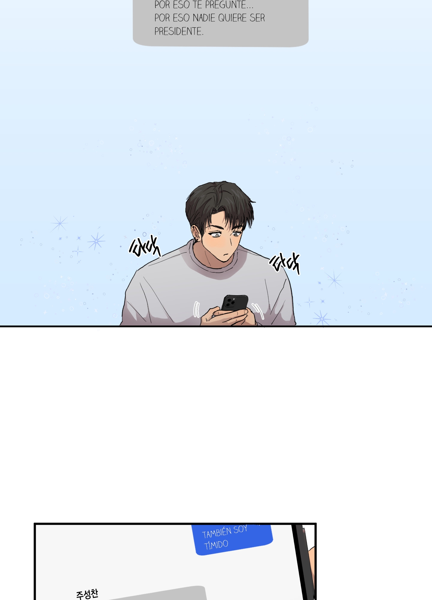 23 La forma de amar a un extraterrestre