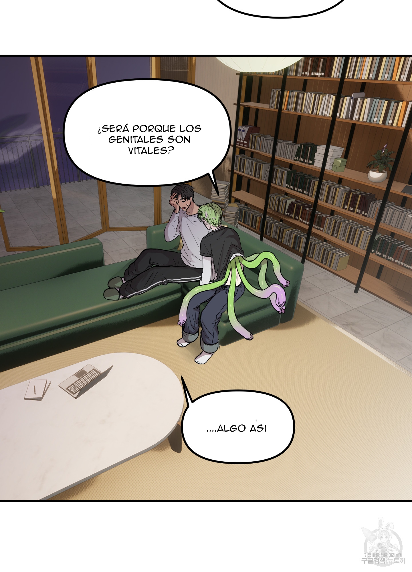 58 La forma de amar a un extraterrestre