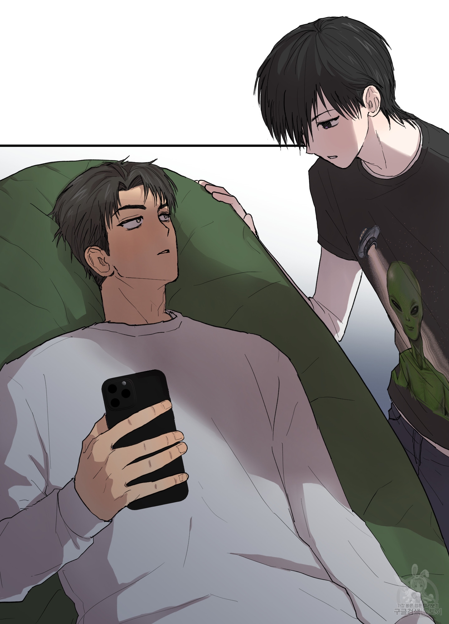 25 La forma de amar a un extraterrestre