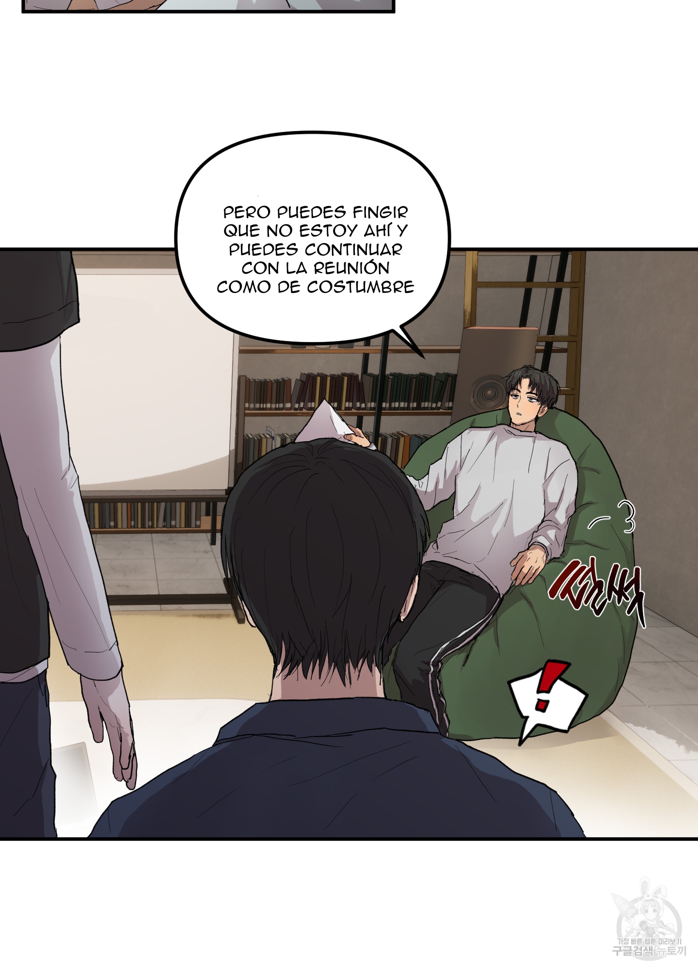 19 La forma de amar a un extraterrestre