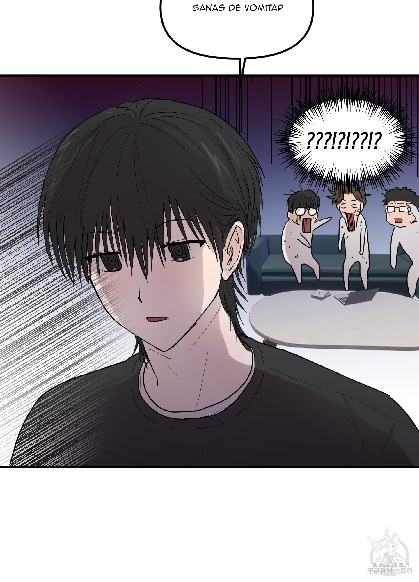 34 La forma de amar a un extraterrestre