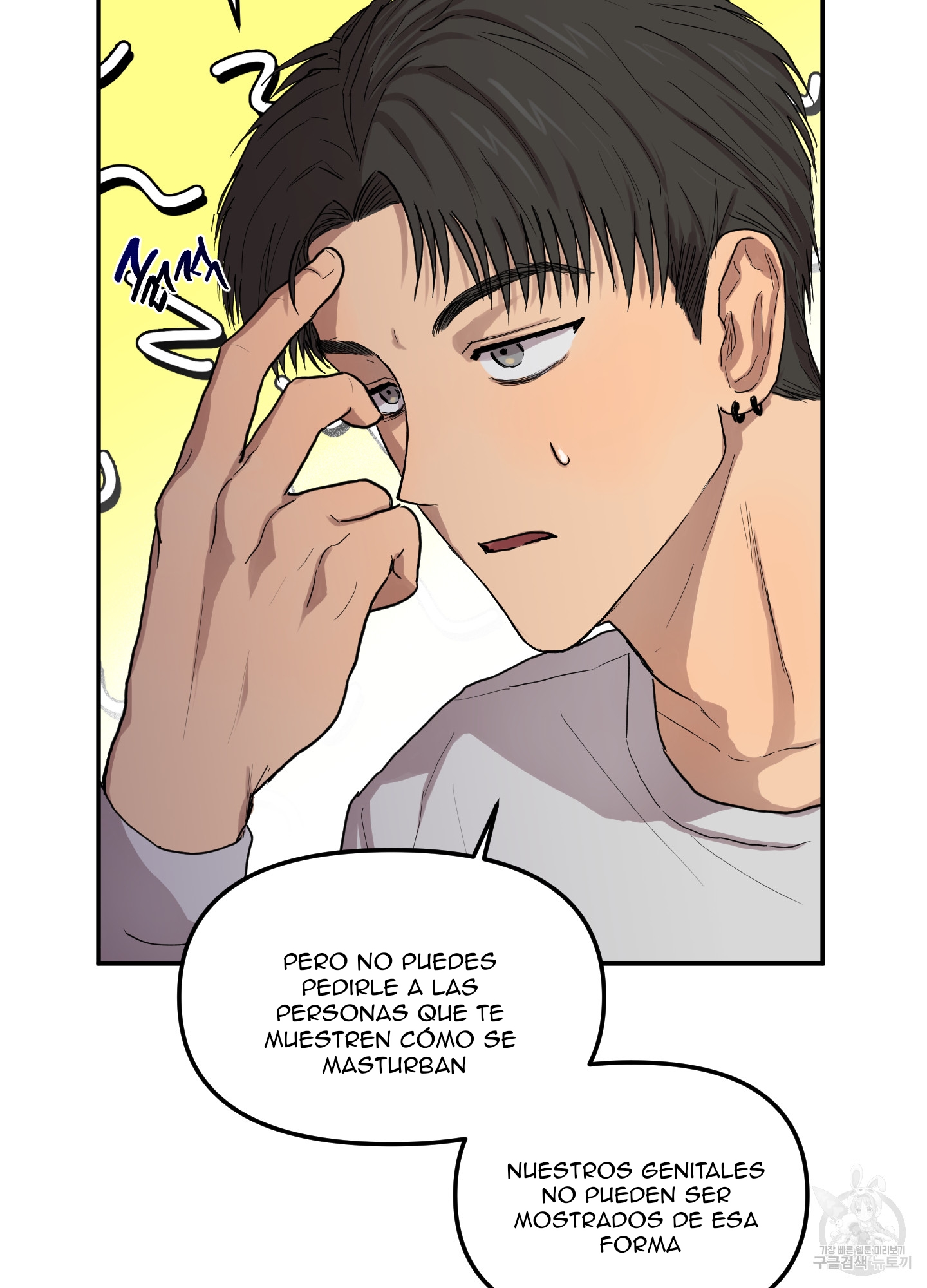 57 La forma de amar a un extraterrestre