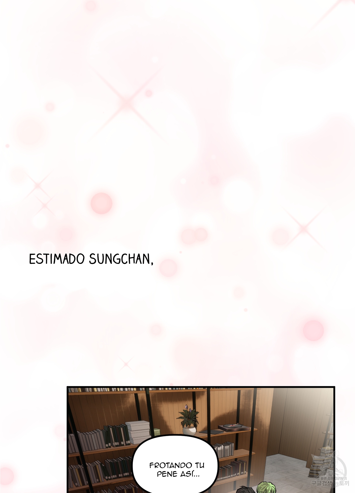 63 La forma de amar a un extraterrestre