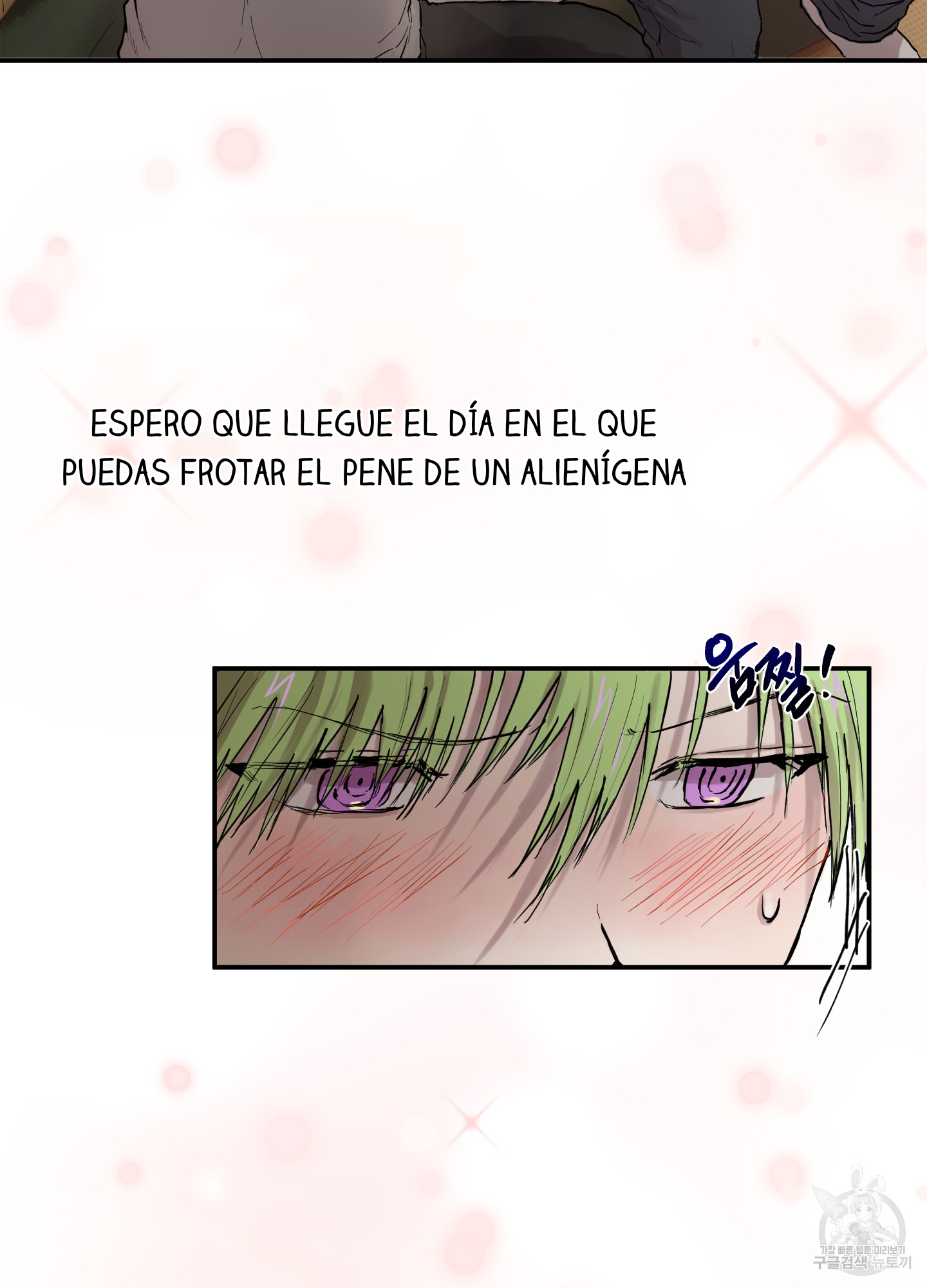 68 La forma de amar a un extraterrestre