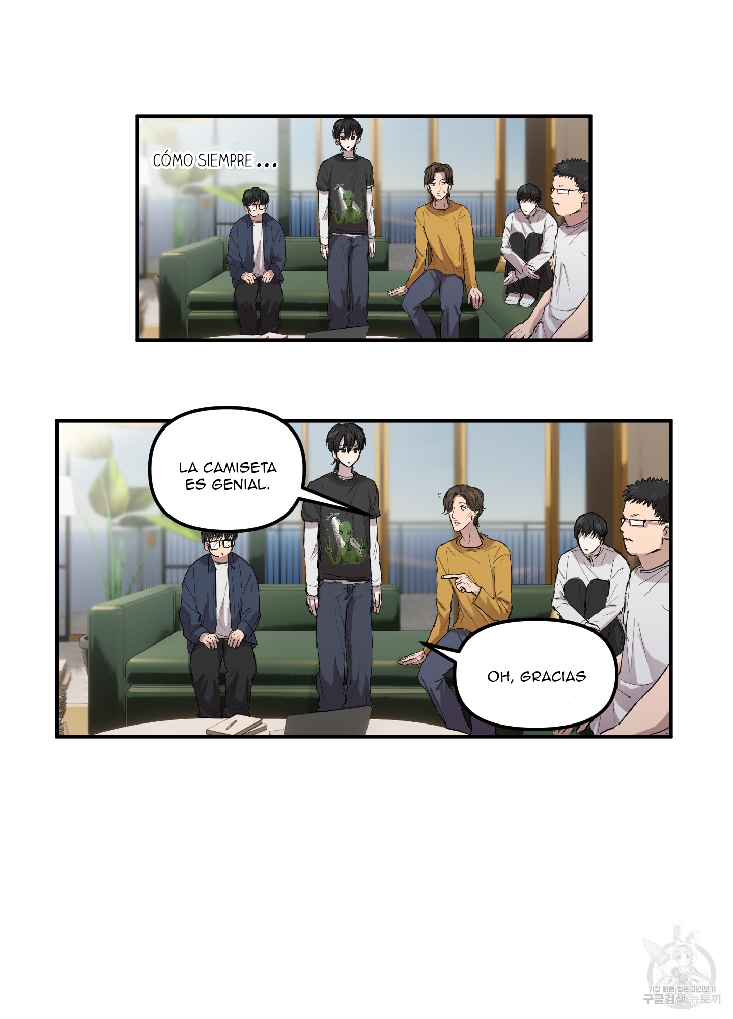 20 La forma de amar a un extraterrestre