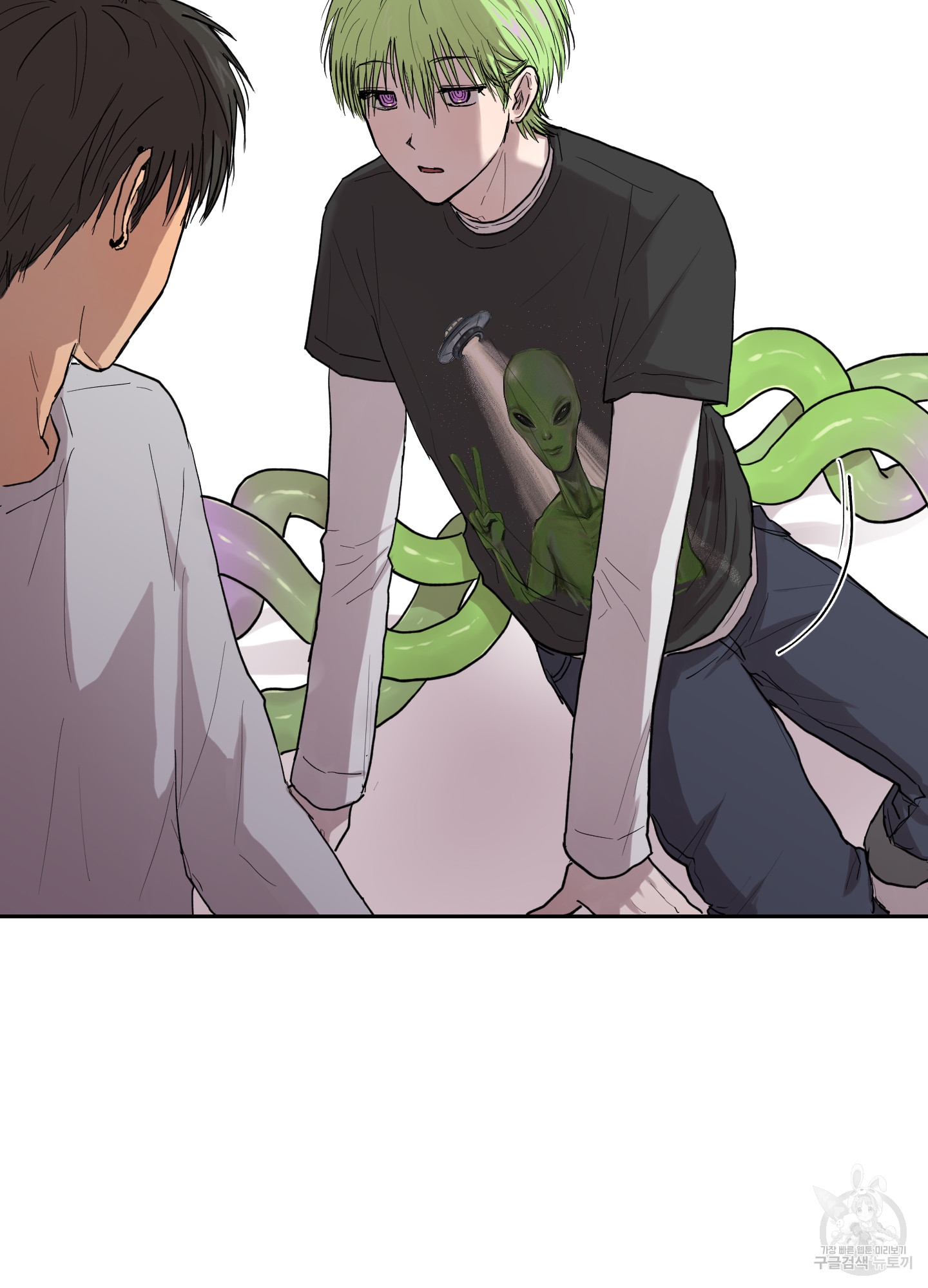 54 La forma de amar a un extraterrestre