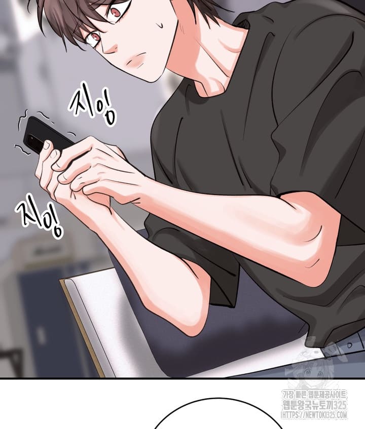 77 Magician and course live