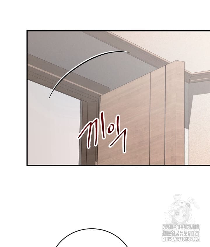 59 Magician and course live