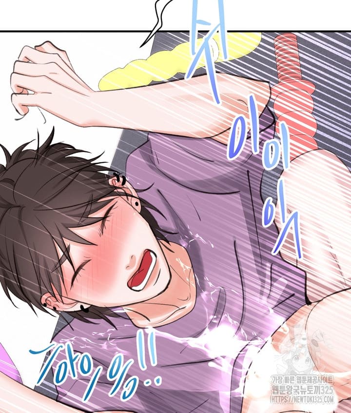 131 Magician and course live