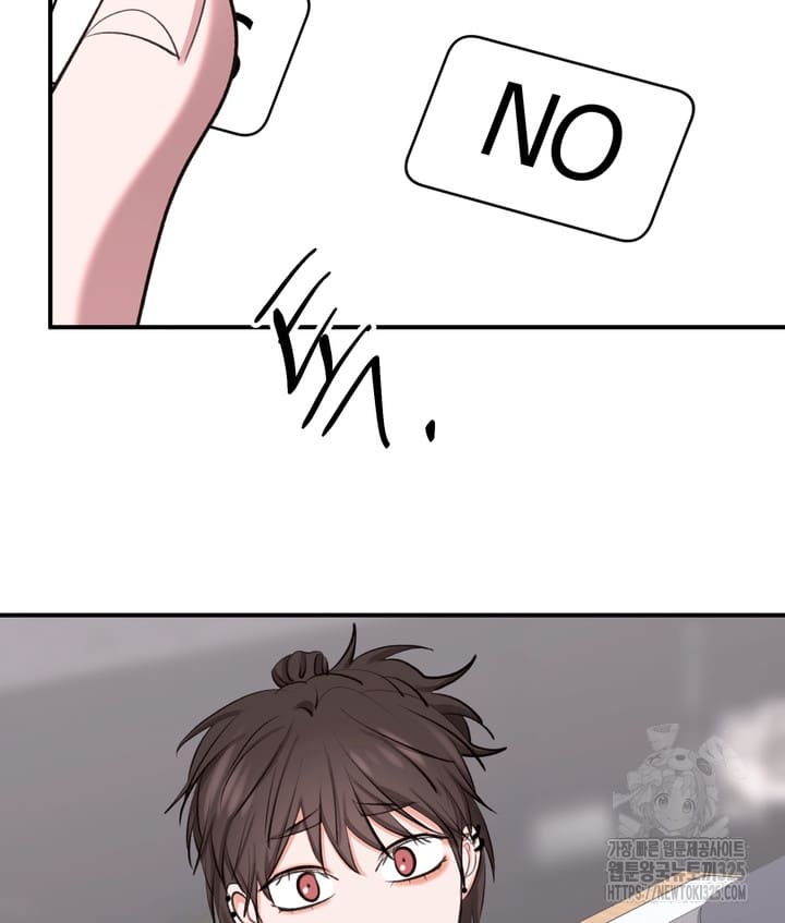 82 Magician and course live