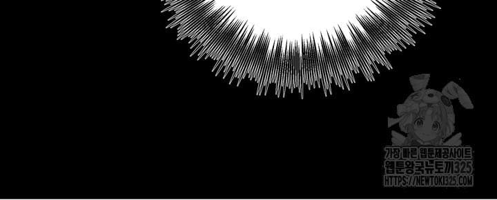 19 Magician and course live