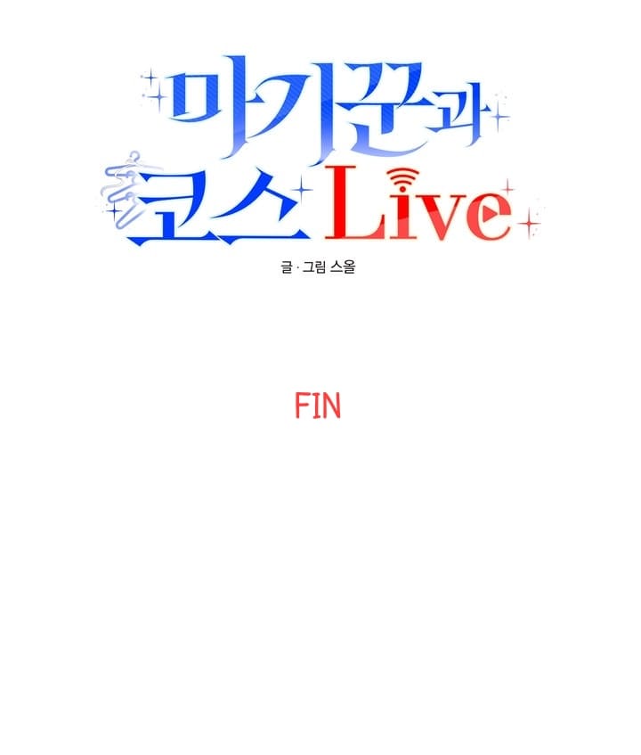 149 Magician and course live