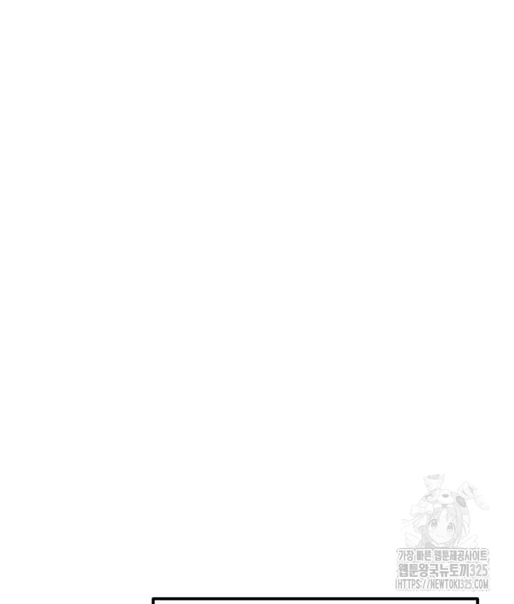 74 Magician and course live