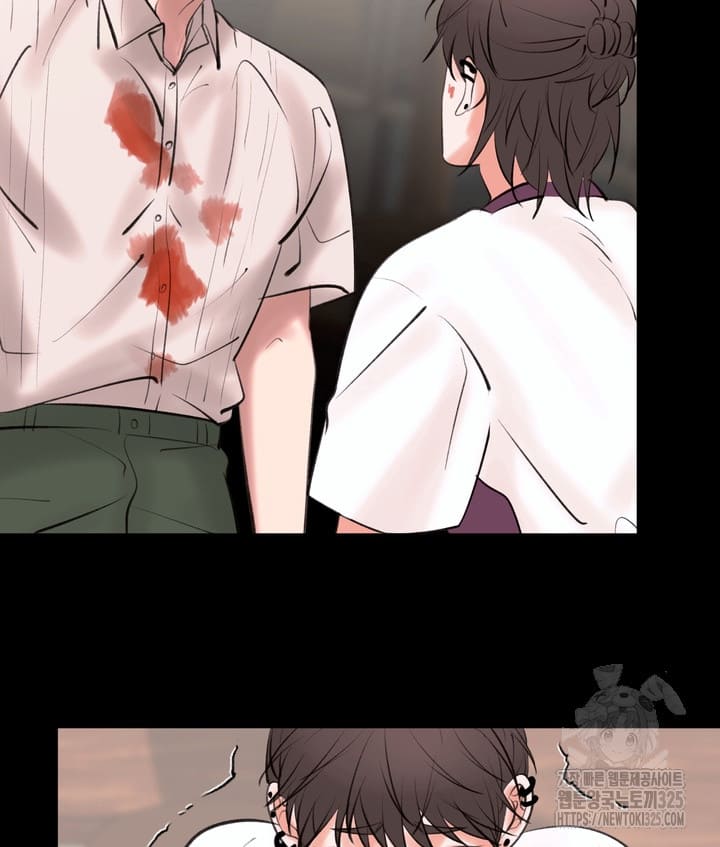 17 Magician and course live