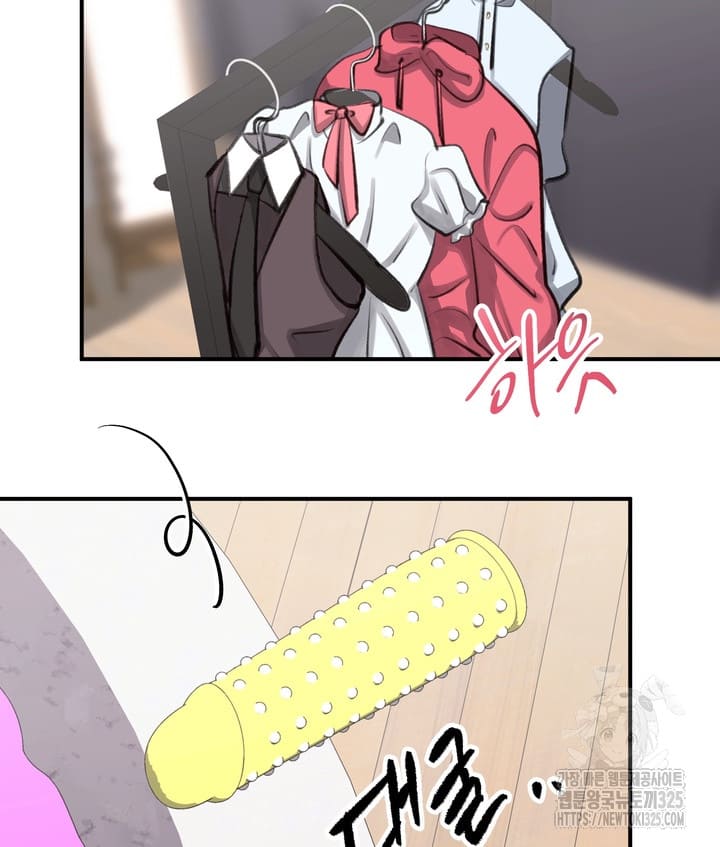 122 Magician and course live