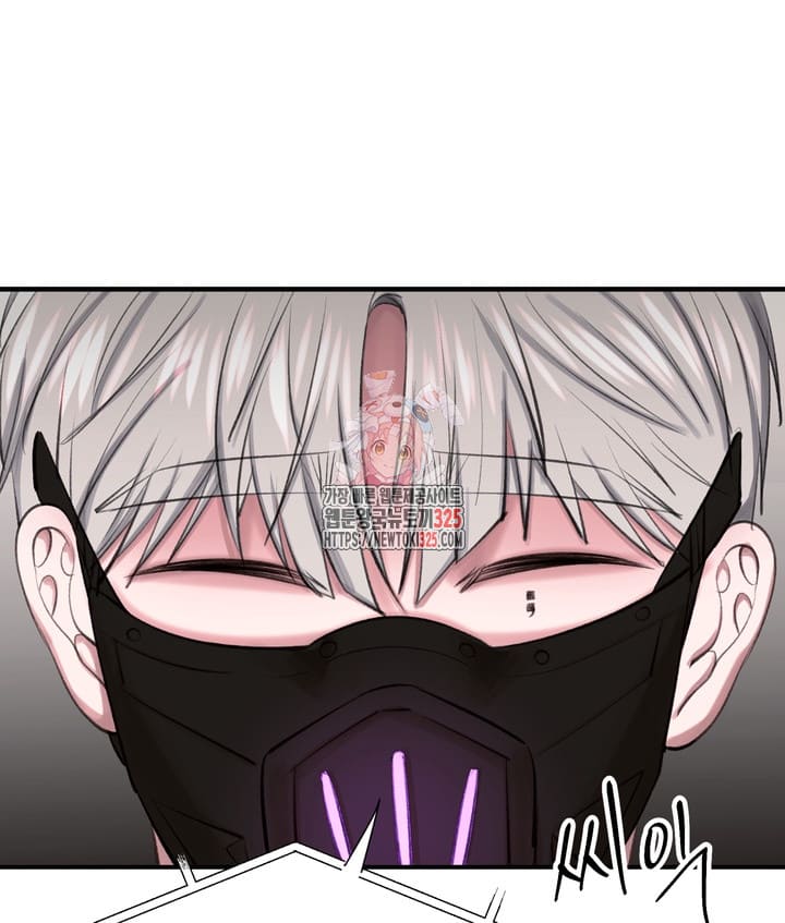 5 Magician and course live