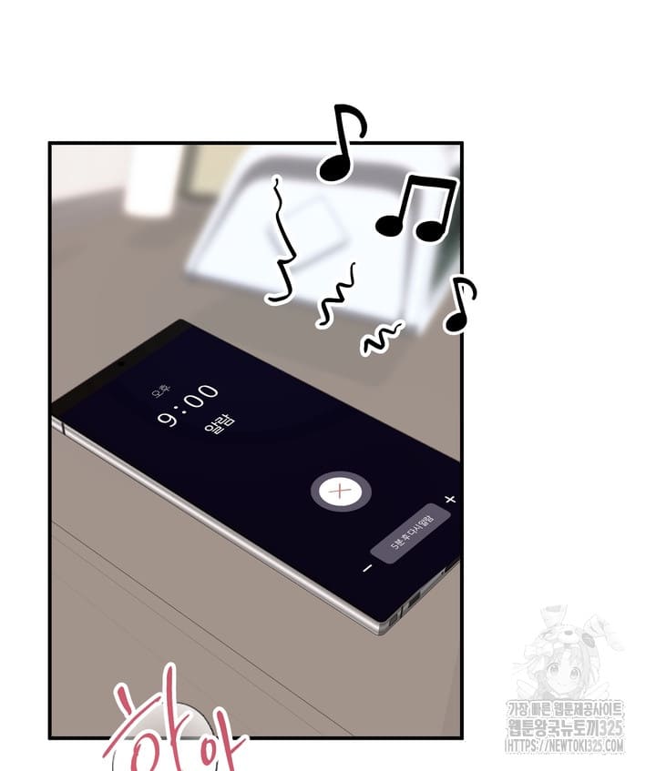 133 Magician and course live