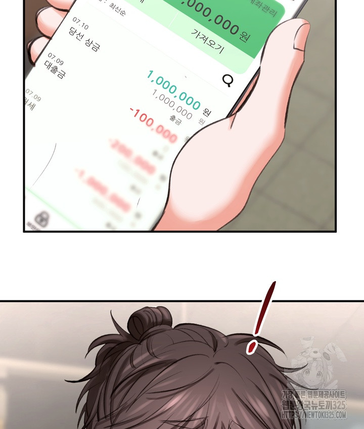 2 Magician and course live