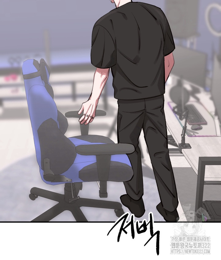 117 Magician and course live