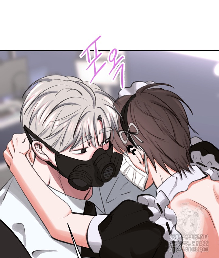 79 Magician and course live