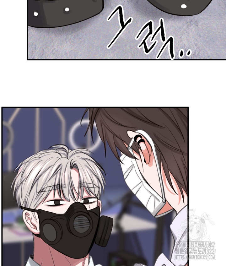 70 Magician and course live