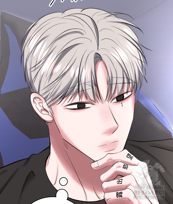 109 Magician and course live