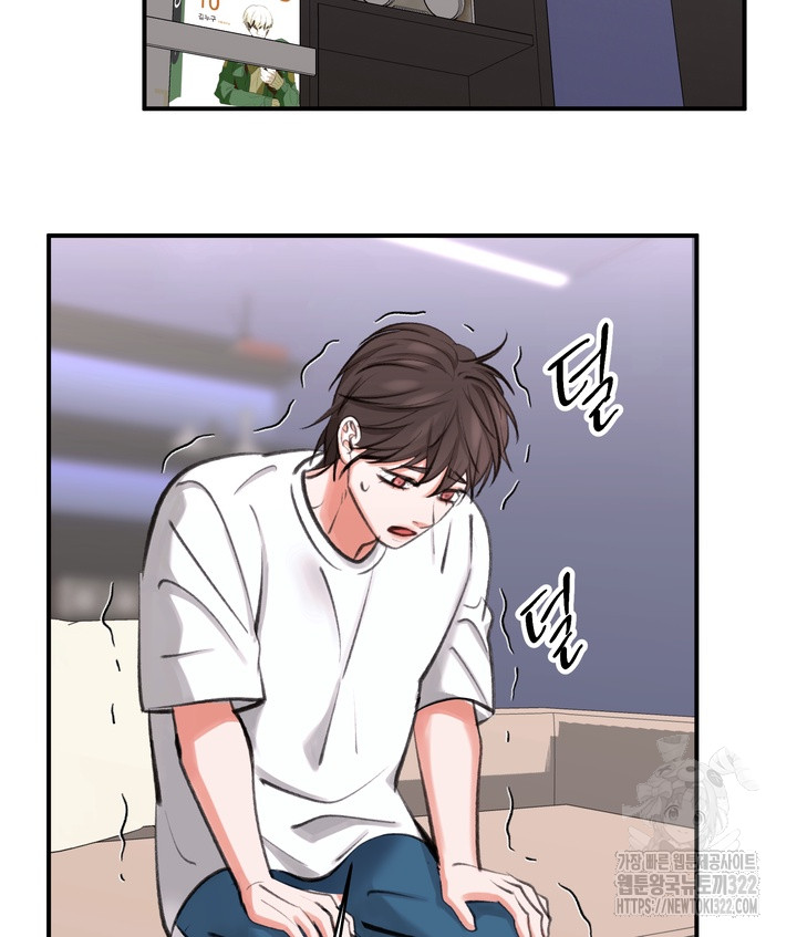 87 Magician and course live