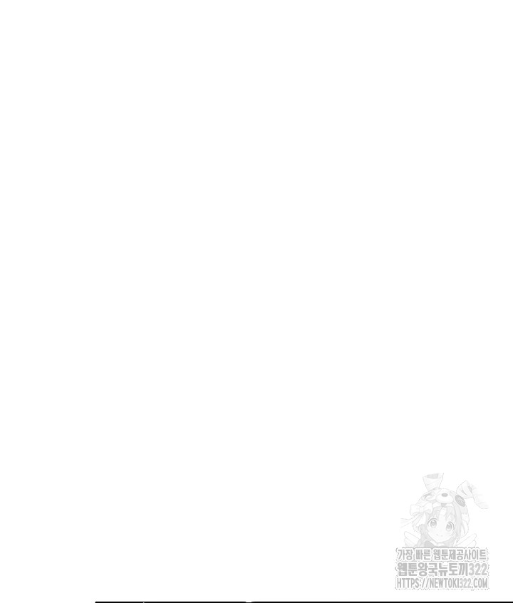 44 Magician and course live