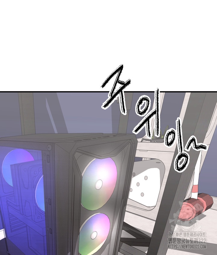 105 Magician and course live