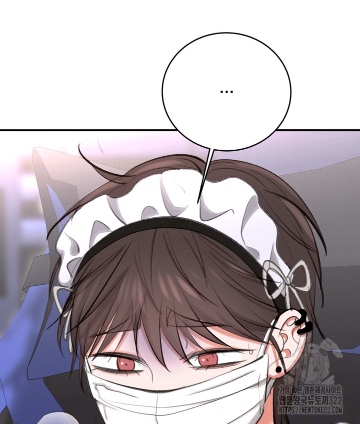 74 Magician and course live