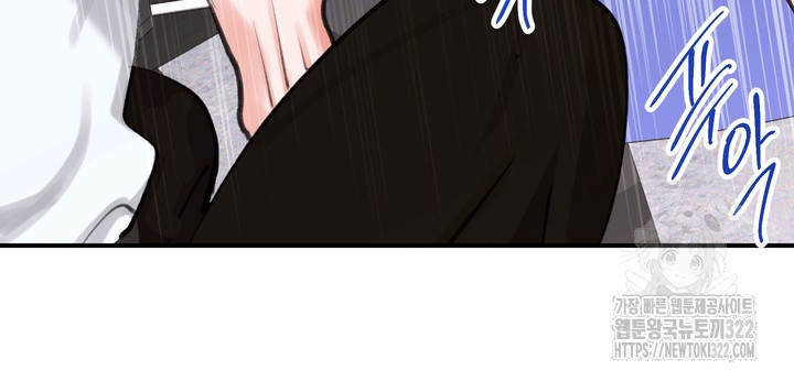 23 Magician and course live