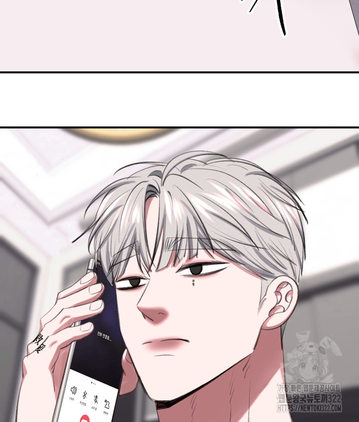 119 Magician and course live