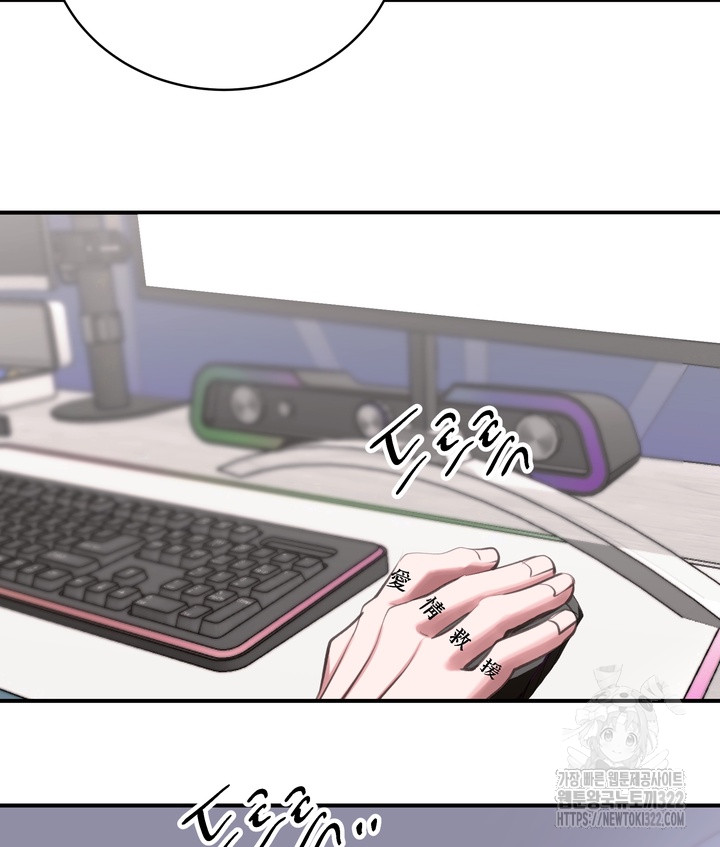 108 Magician and course live